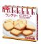 ITO Languly Vanilla Cream Sand Cookie 129.6g