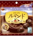 Bourbon Lemand Crepe Chocolate Cookie 47g