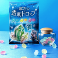 Kanro Crystal Fancy Candy